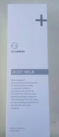 Item thumbnail for item 451525cc-c664-465a-8d5b-59843acb051a