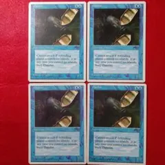 Gbjs様 リクエスト 2点 まとめ商品