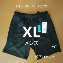 新品 ミズノ バレーボール パンツ　メンズ V2MBB11109 ブラック XLのサムネイル