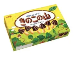 明治きのこの山66G 80個 - メルカリ