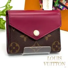 2025年最新】ポルトフォイユ・ゾエの人気アイテム - メルカリ