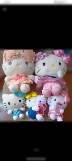 ハローキティ ぬいぐるみ 5体セット