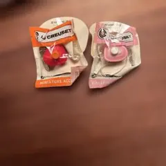 Item thumbnail for item d2467018-c147-4fa2-810d-8e4ff616c0a7