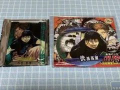 伏黒甚爾 ステータスカード　51枚 呪術廻戦 伏黒恵 甚爾 ステータスカード 伏黒 ステータスカード