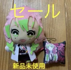 【新品未使用】 鬼滅の刃 甘露寺蜜璃　ともぬい　ぬいぐるみ　キーチェーン