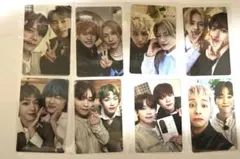 INI ケミトレカ まとめ売り