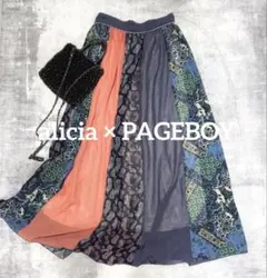 【美品】alicia PAGEBOY 総柄切替 ロングスカート マキシ丈 F