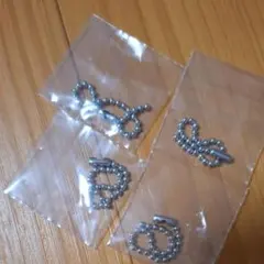 ボールチェーン 4本セット シルバーカラー