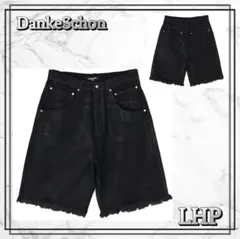 【即完】希少 DANKE SCHON remake denim 2CM WIDE 即完】希少 DANKE SCHON remake denim 2CM WIDE - メルカリ