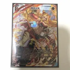 WIXOSS ウィクロス LR 爆踏炎蹴 - メルカリ