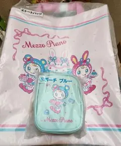 Mezzo Piano　メゾピアノ　くじ　 トートバッグ　ポーチ　2点セット