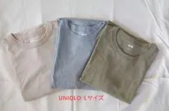 UNIQLOT シャツ 3色セット Lサイズ コットン生地 ユニクロ　おまとめ