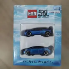 トミカ 2021年株主優待　50周年記念セット ホンダ車2台のサムネイル