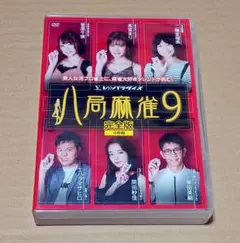 Item thumbnail for item b8f0d091-587b-4116-938c-081a3fef174a