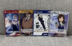 名探偵コナン 名探偵コナンカードゲーム まとめ売り