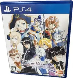 Item thumbnail for item 3fbaadd9-bd77-420c-91b9-73e9752d9454