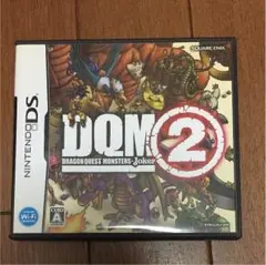 ドラゴンクエストモンスターズジョーカー2