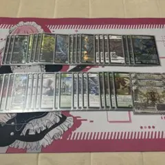 2026年最新】零緑ゼニスの人気アイテム - メルカリ