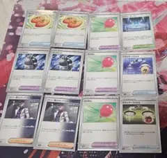 ポケモンカード 汎用ノーマルセット