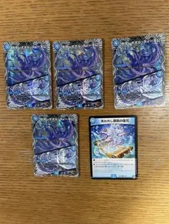 氷牙レオポルディーネ公