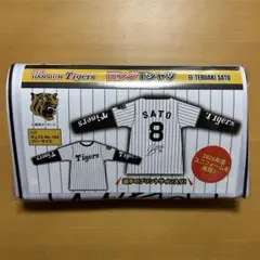 阪神タイガース 2026年度 ロングTシャツ 佐藤輝明 GIGO 限定