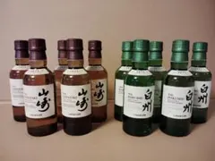 サントリー 山崎 白州 シングルモルト ウイスキー 飲み比べセット180ml