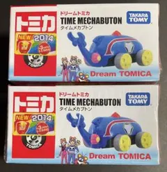 2026年最新】トミカ メカブトンの人気アイテム - メルカリ