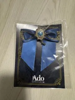 Ado 青色リボン ブローチ　【まとめ買い歓迎】