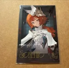 2025年最新】リバース 1999 特典の人気アイテム - メルカリ