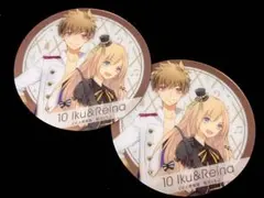 ツキウタ。　郁　麗奈