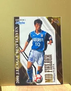 ジュビロ磐田 カード 2002完全優勝 中山雅史 - メルカリ