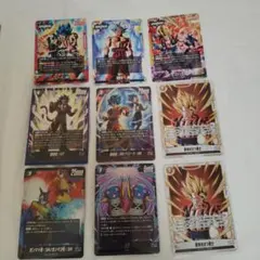 ジ*ク様 ドラゴンボールカードセット フュージョンワールド