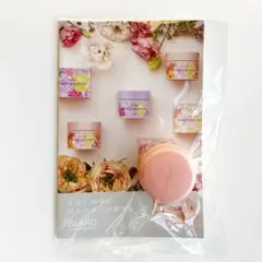 Item thumbnail for item 1e9f8eba-d936-43f0-8e14-f054566cf514