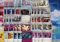 ポケモンカード　ロケット団のドンカラス　デッキパーツ