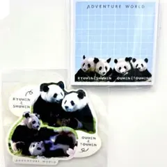 ちい様 リクエスト 3点 まとめ商品