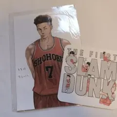 Item thumbnail for item 18b5825c-b2d7-48ce-842a-ea9d8491f5f4