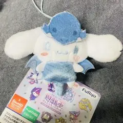 2026年最新】シナモン 遊戯王の人気アイテム - メルカリ