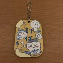 ハチワレ　キーホルダー