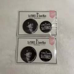  Man 1st Anniversary 缶バッジ 9人 全員 未開封 2026年最新】SiXTONES 1st anniversary 缶バッジの人気アイテム - メルカリ