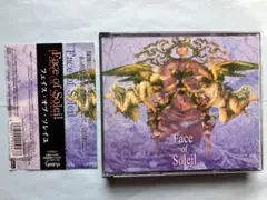 V.A. 「Face of Soleil」