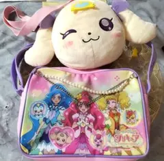 プリキュア ぬいぐるみ バッグ セット