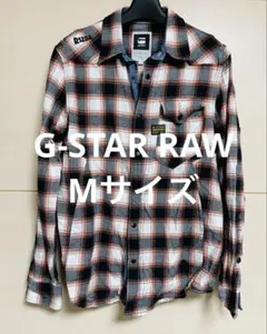 G-STAR RAW ジースターロウ　 ネルシャツ　Mサイズ チェック