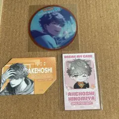 2025年最新】樋宮明星 缶バッジの人気アイテム - メルカリ