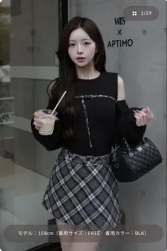 【訳あり】ダーリッチ　ドッキングミドルウエストニットミニワンピース　ブラック