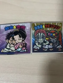 鬼滅の刃マンチョコ 無限城編