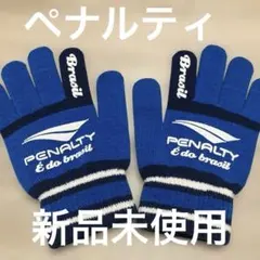 Item thumbnail for item 4321d73a-6f5d-44d1-a96c-a7130b807e1c