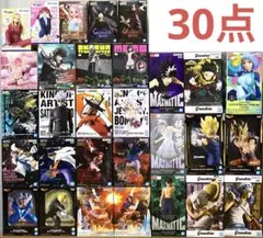 ジャンプ プライズ フィギュア まとめ売り ドラゴンボール ワンピース ナルト