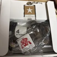 サラブレッドクラブ　900勝記念　ルージュダリア　キーホルダ付きぬいぐるみ