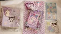 まとめ売り サンリオ クロミちゃん カードケース ガチャガチャ キーホルダー