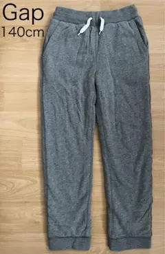 ギャップキッズ　スウェットパンツ　140cm